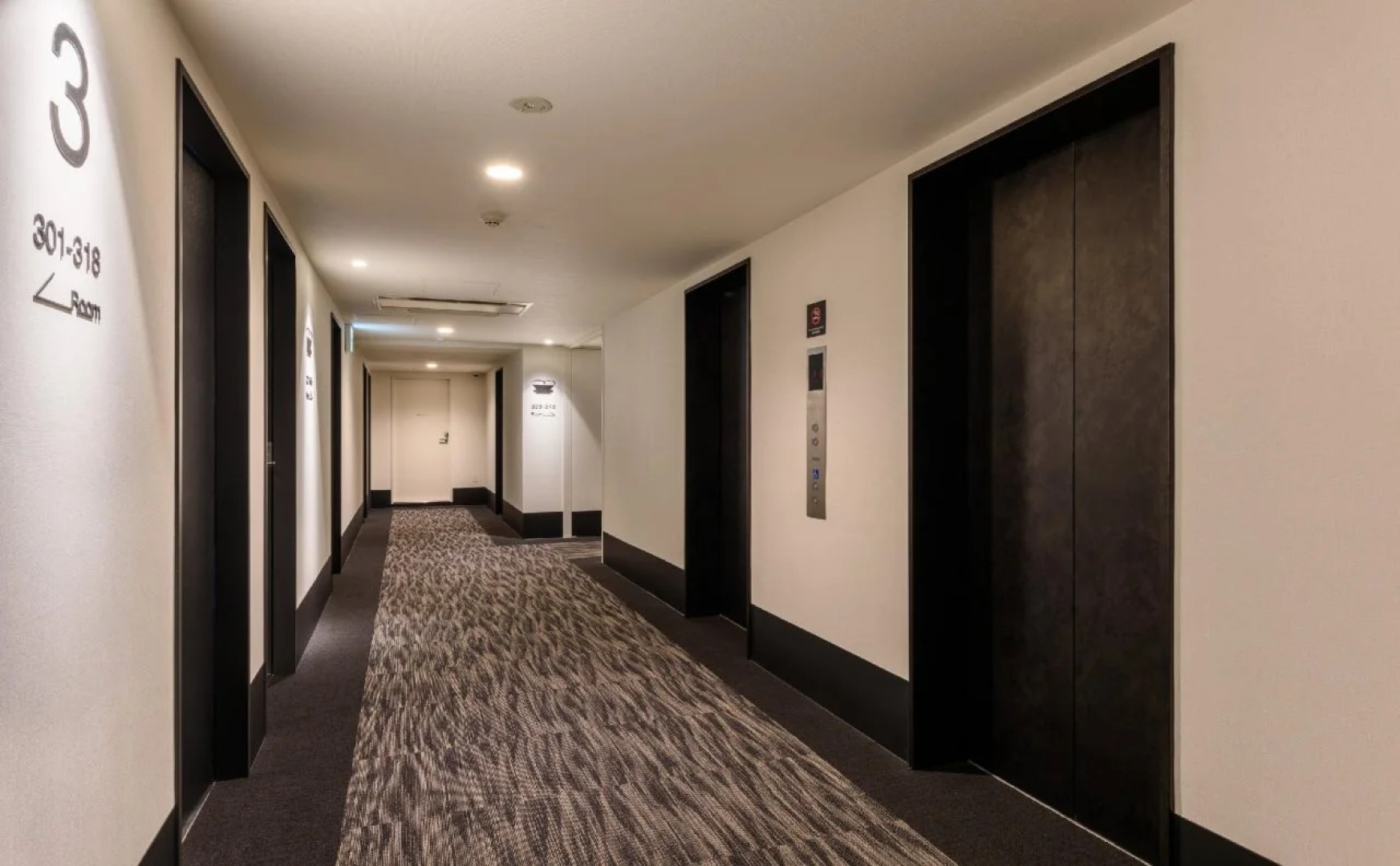 Henn na Hotel Tokyo Haneda