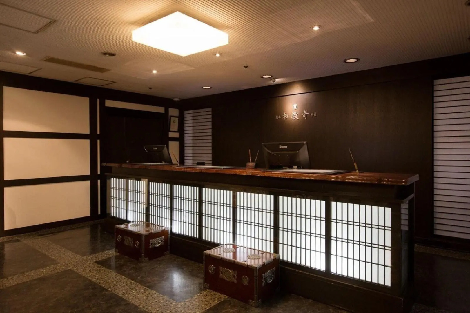 Kumamoto Wasuki Tsukasakan