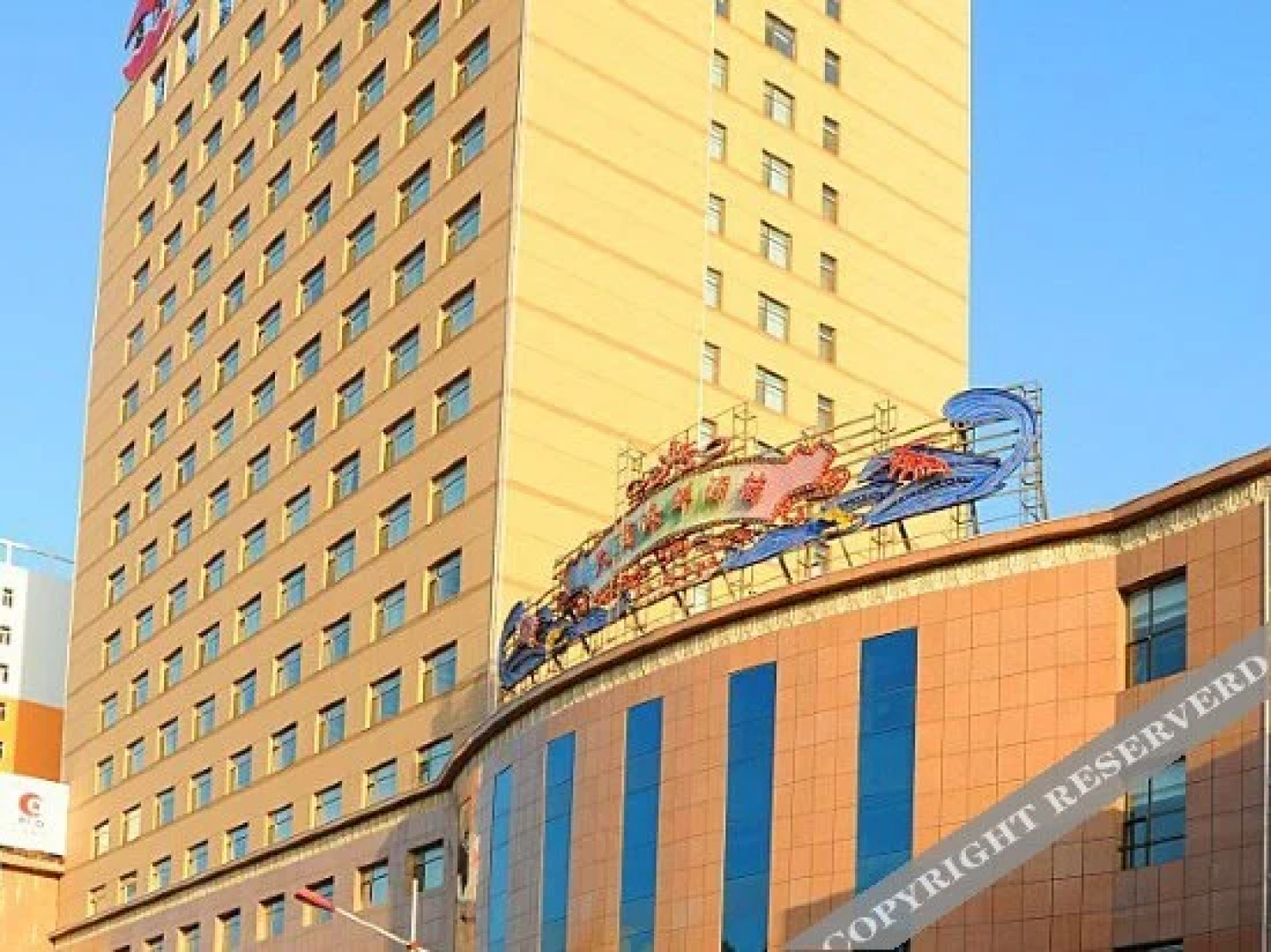 Chengde Tianbao Hotel