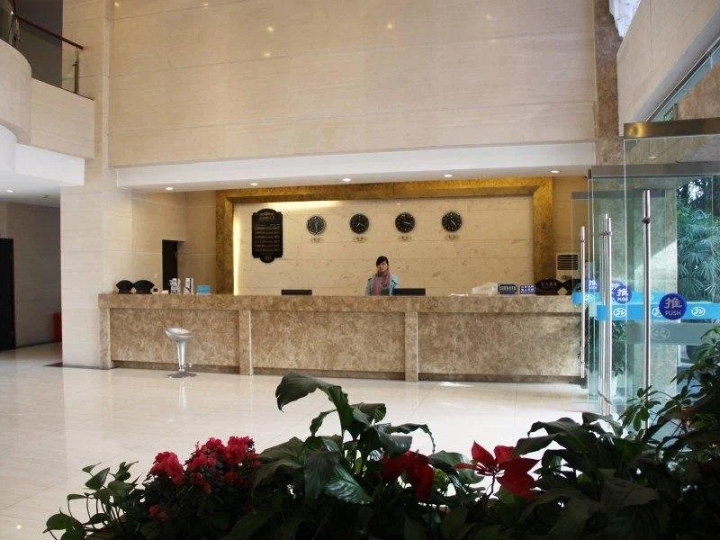 Yibin Jiangnan Hotel