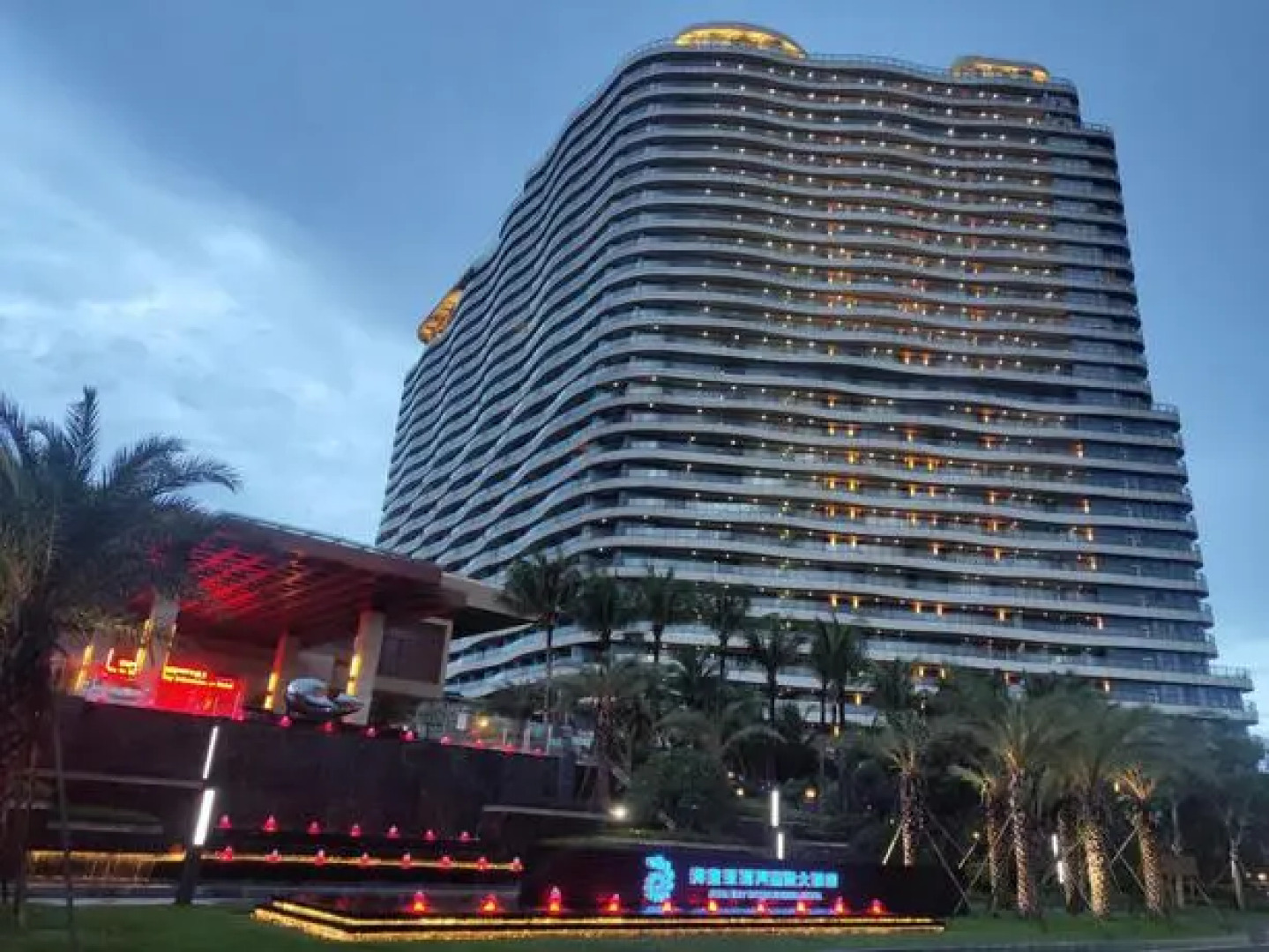 Boao Asia Bay Resort