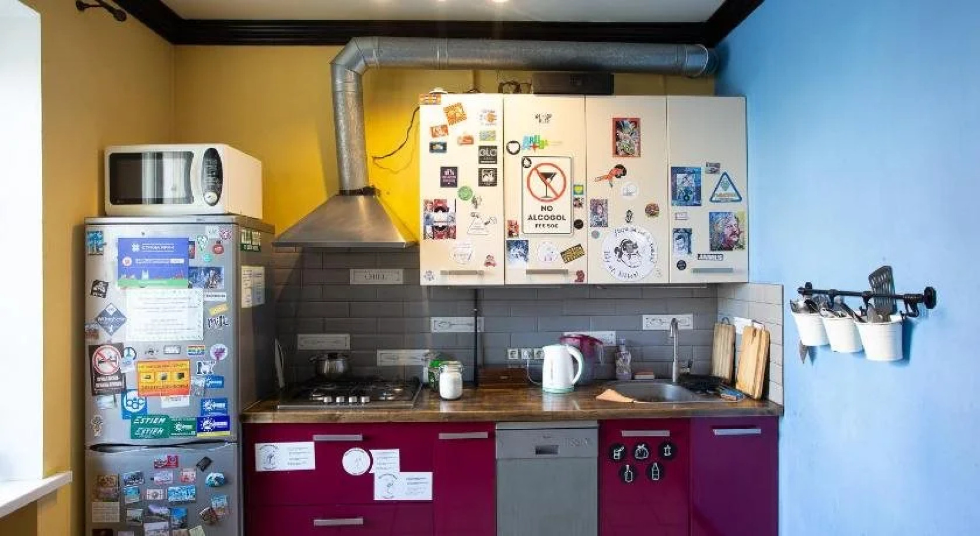 Хостел «Тринити»