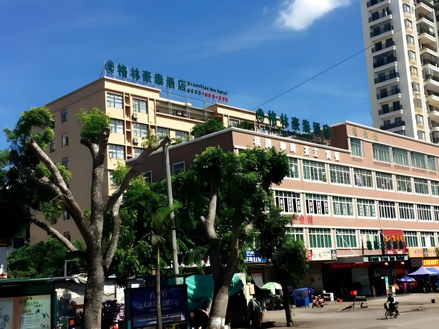 GreenTree Inn HaiKou Longhua District JinNiu Road Hotel