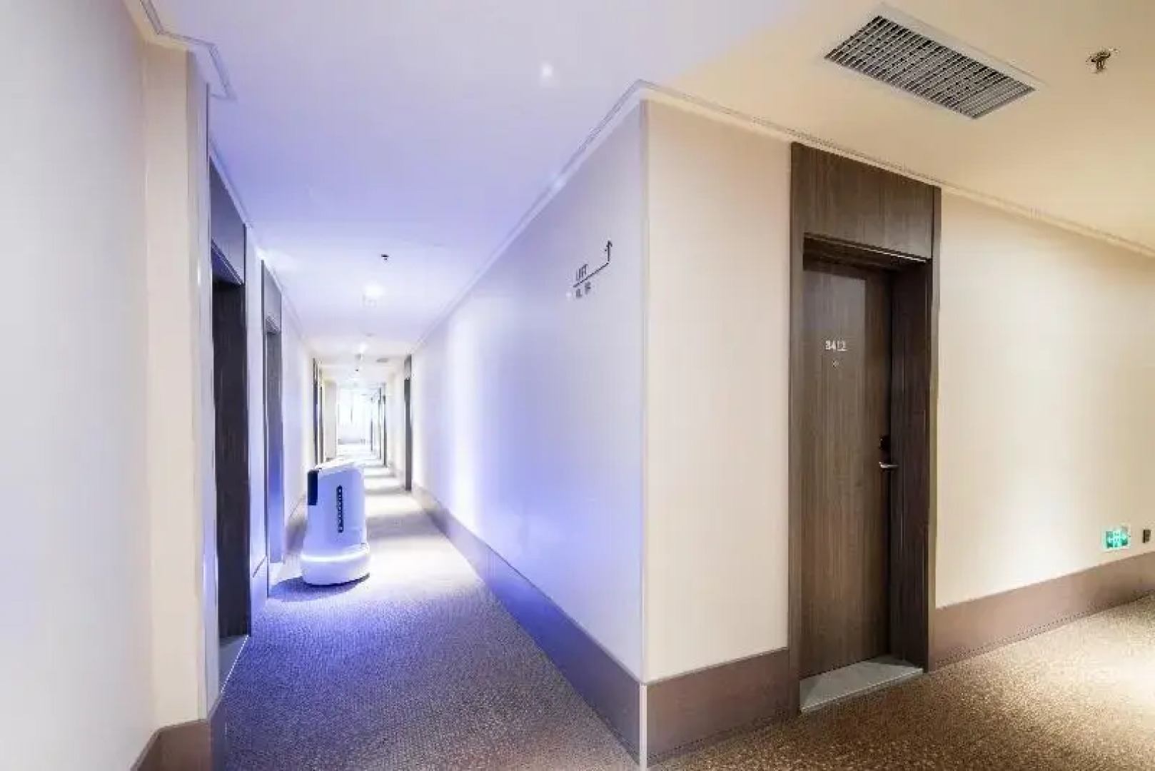 Hanting Hotel (Hefei Railway Station)