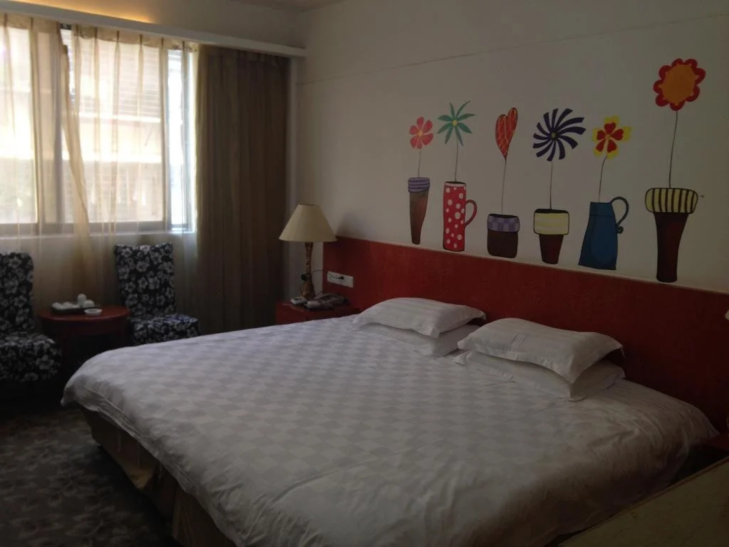 Guangdian Hotel