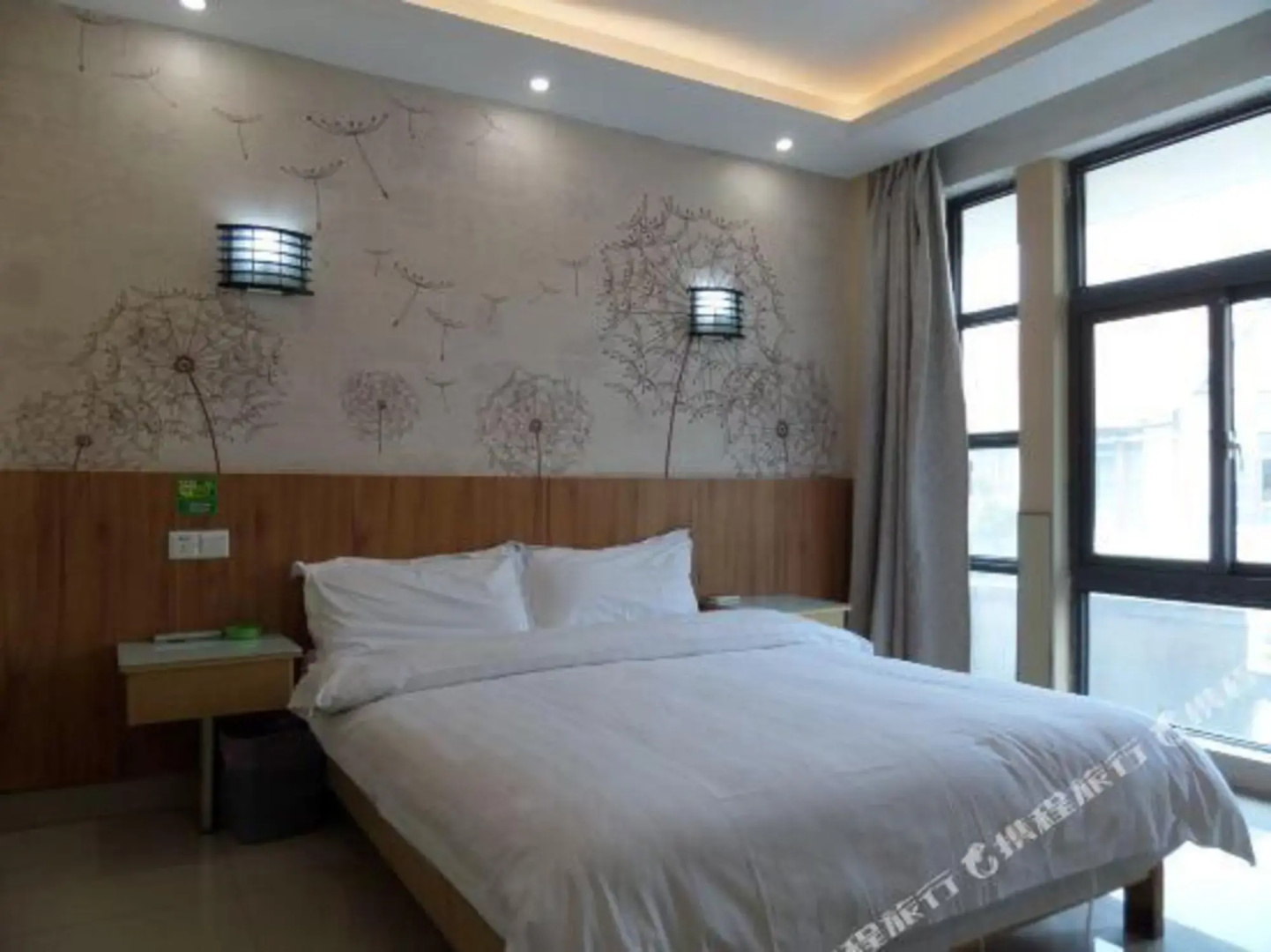 Suqian Sihong Quankai Guest House