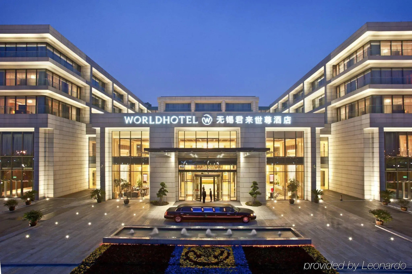 Worldhotel Grand Juna Wuxi