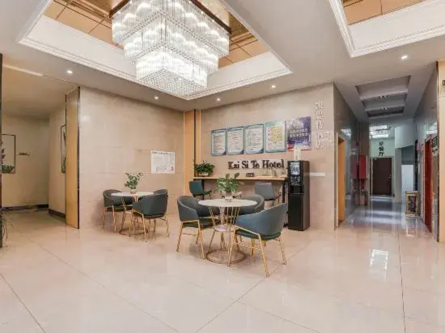 Kester Business Hotel