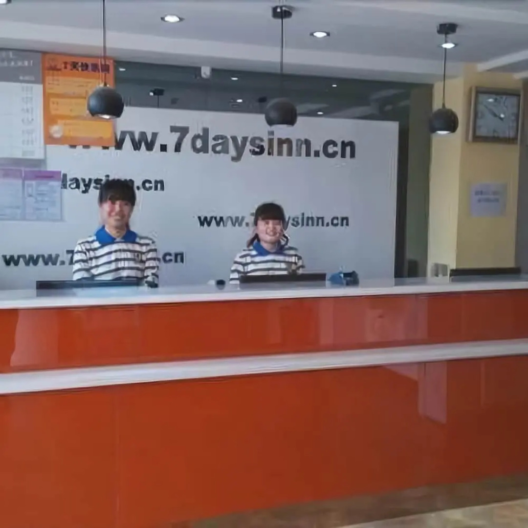 7 Days Inn Baoding Railway Station Branch