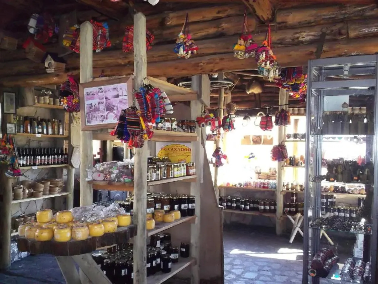 Complejo Dulcería El Cazador y cabañas