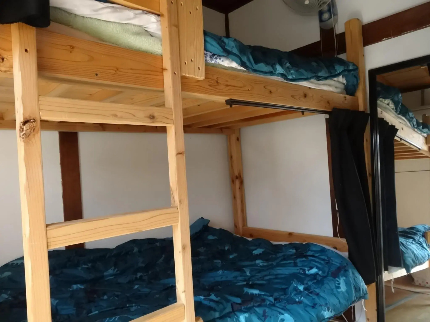 Guesthouse Miso Soup