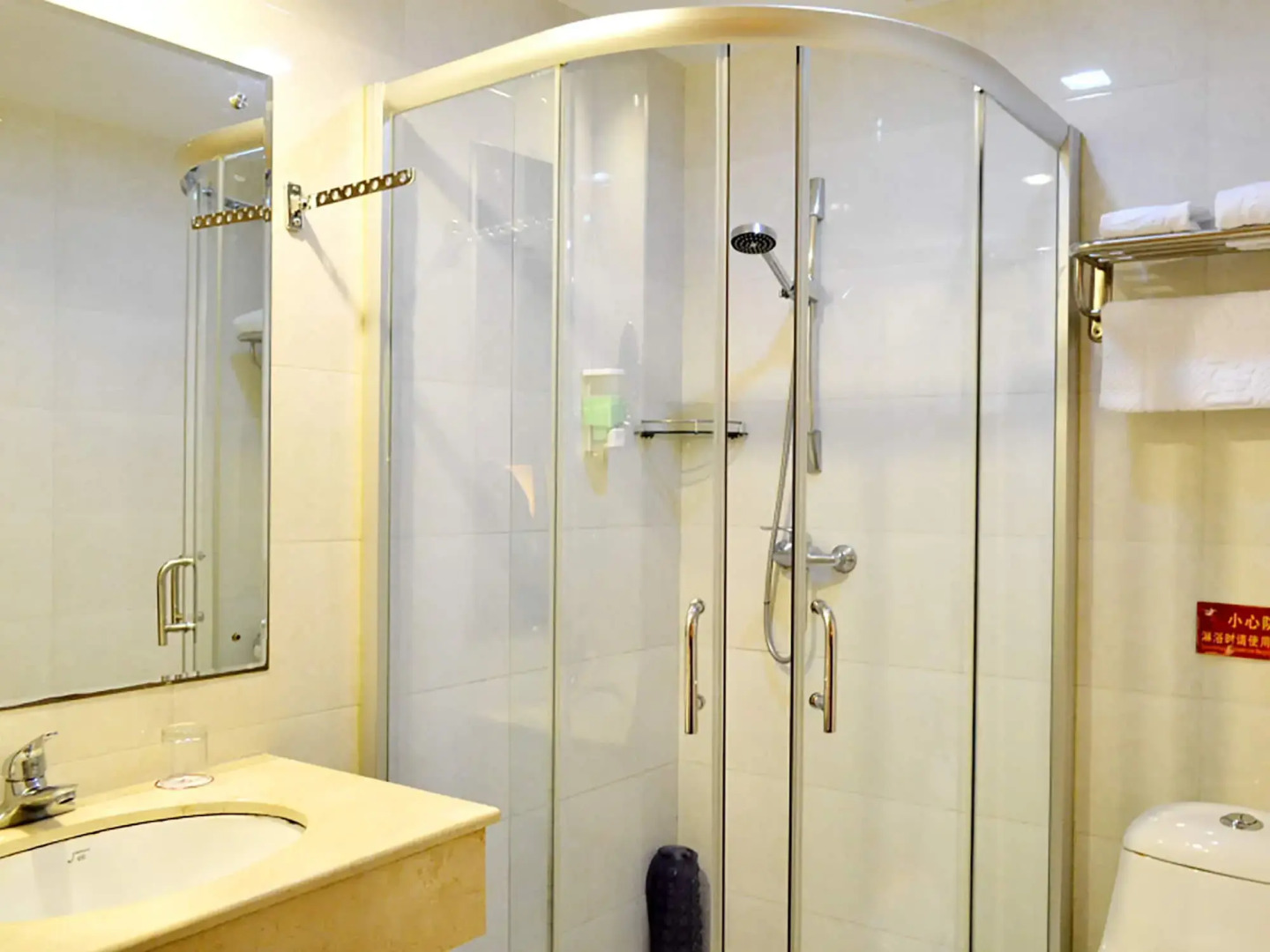 Pazhou Hotel