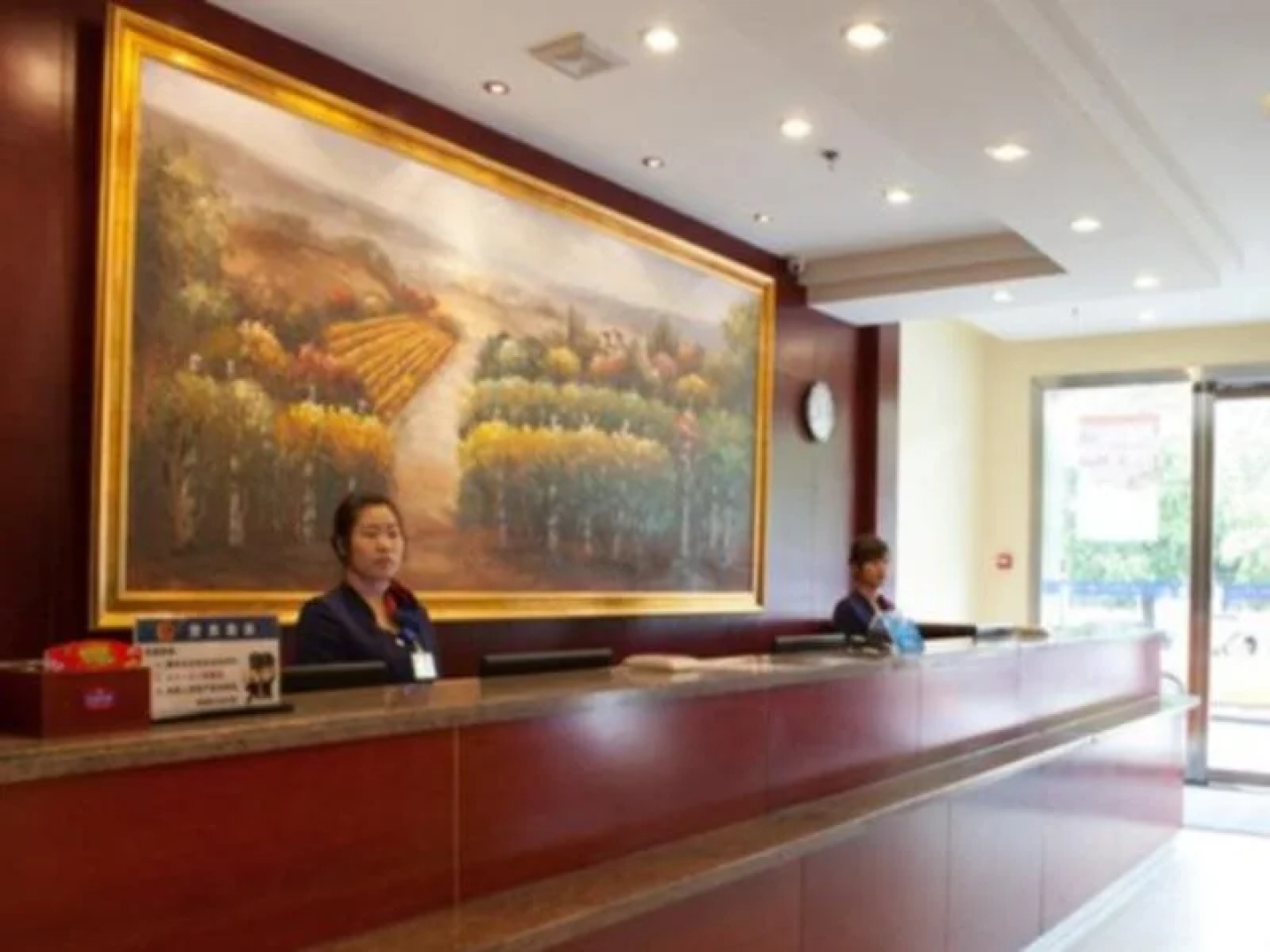 Hanting Hotel Meishan Chibi Middle Road