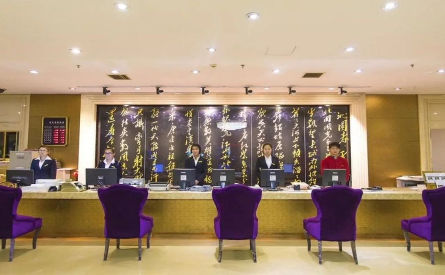 Enjoying International Hotel