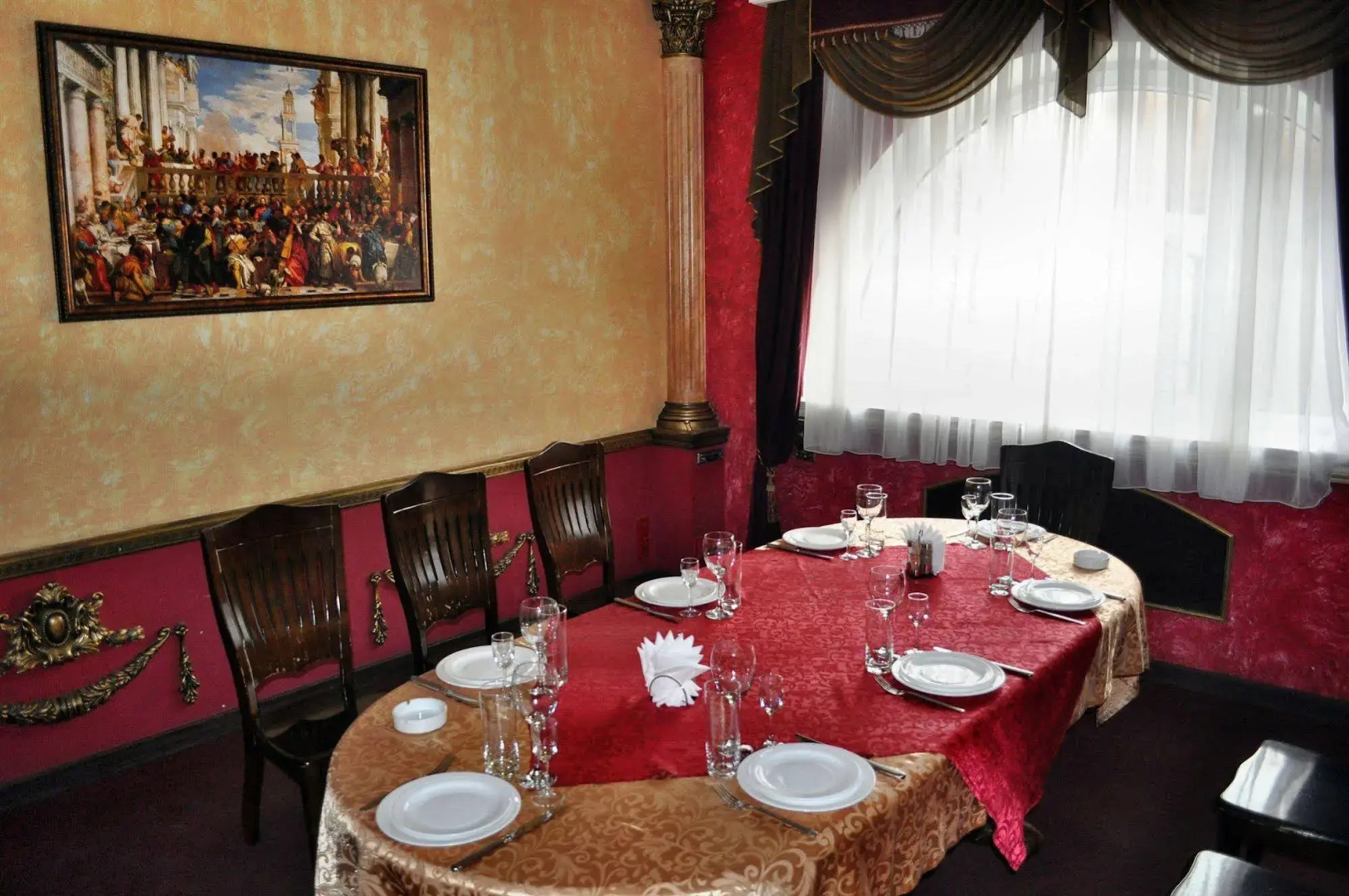 Urartu Hotel