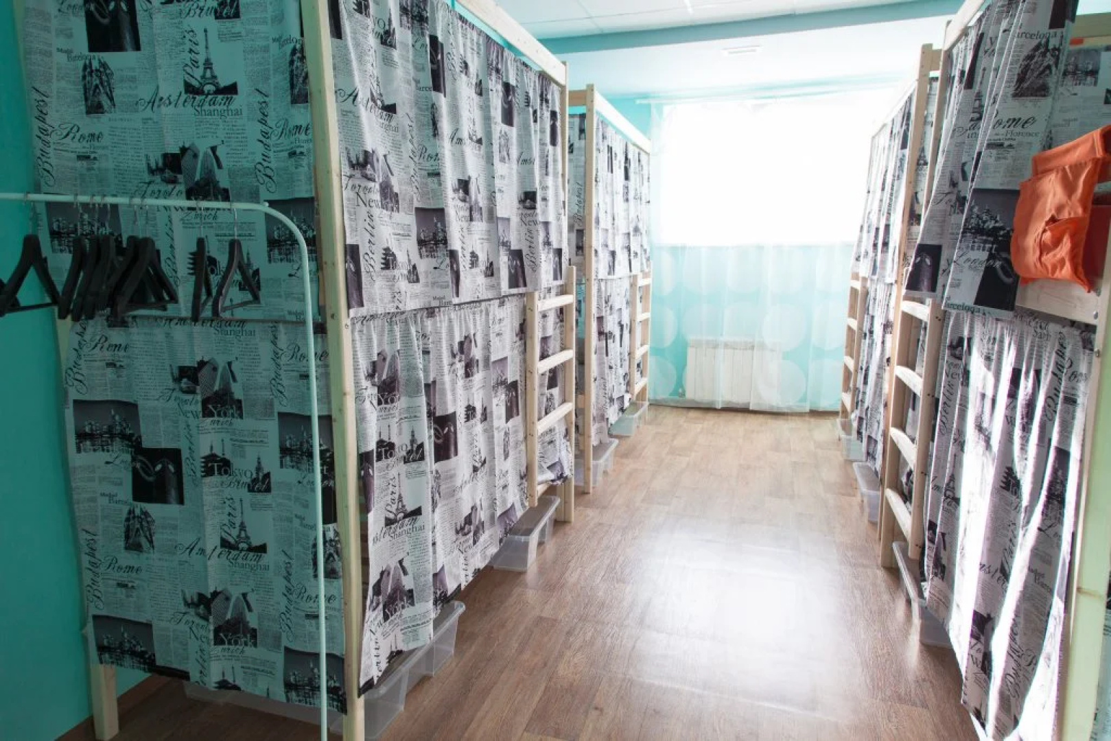 Yo! Hostel Sochi