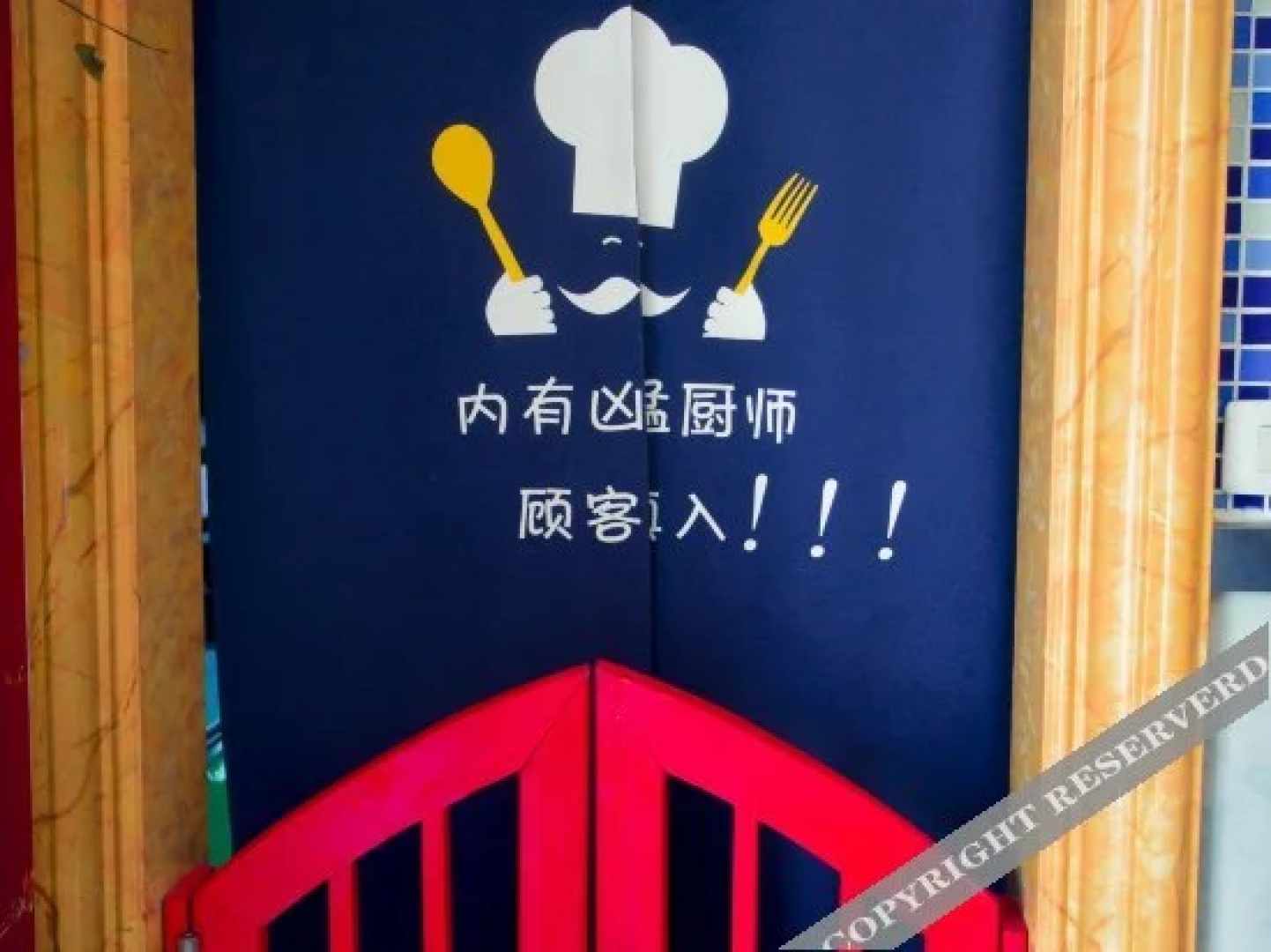 Zhoushan Shengsi Haizhixing No.17 Hotel