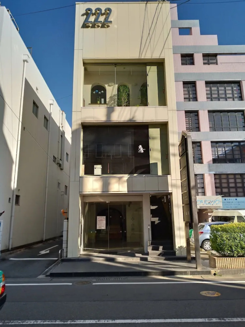 Guesthouse Cosa Hostel