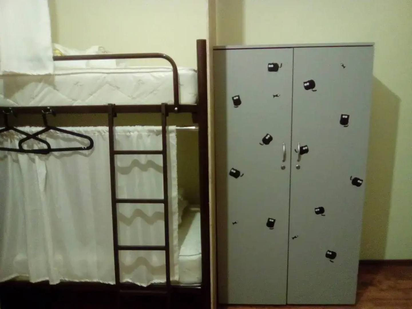 Hostel Tepliy
