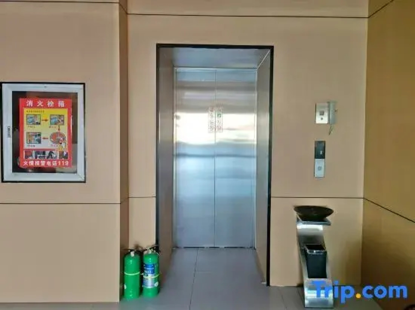 Yunfeng Hotel Tashkurgan