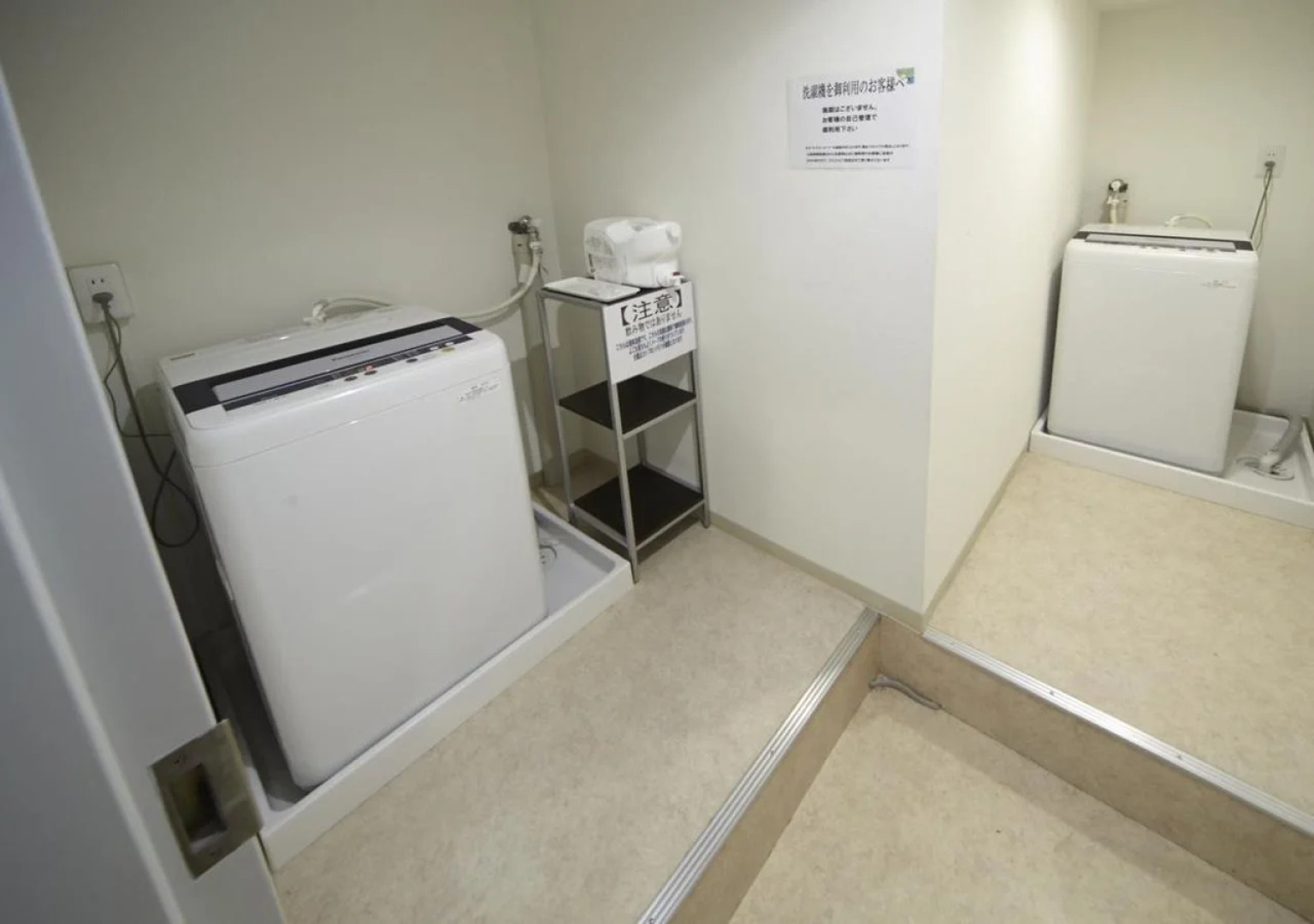 Dormy Inn Express Sendai Hirosedori