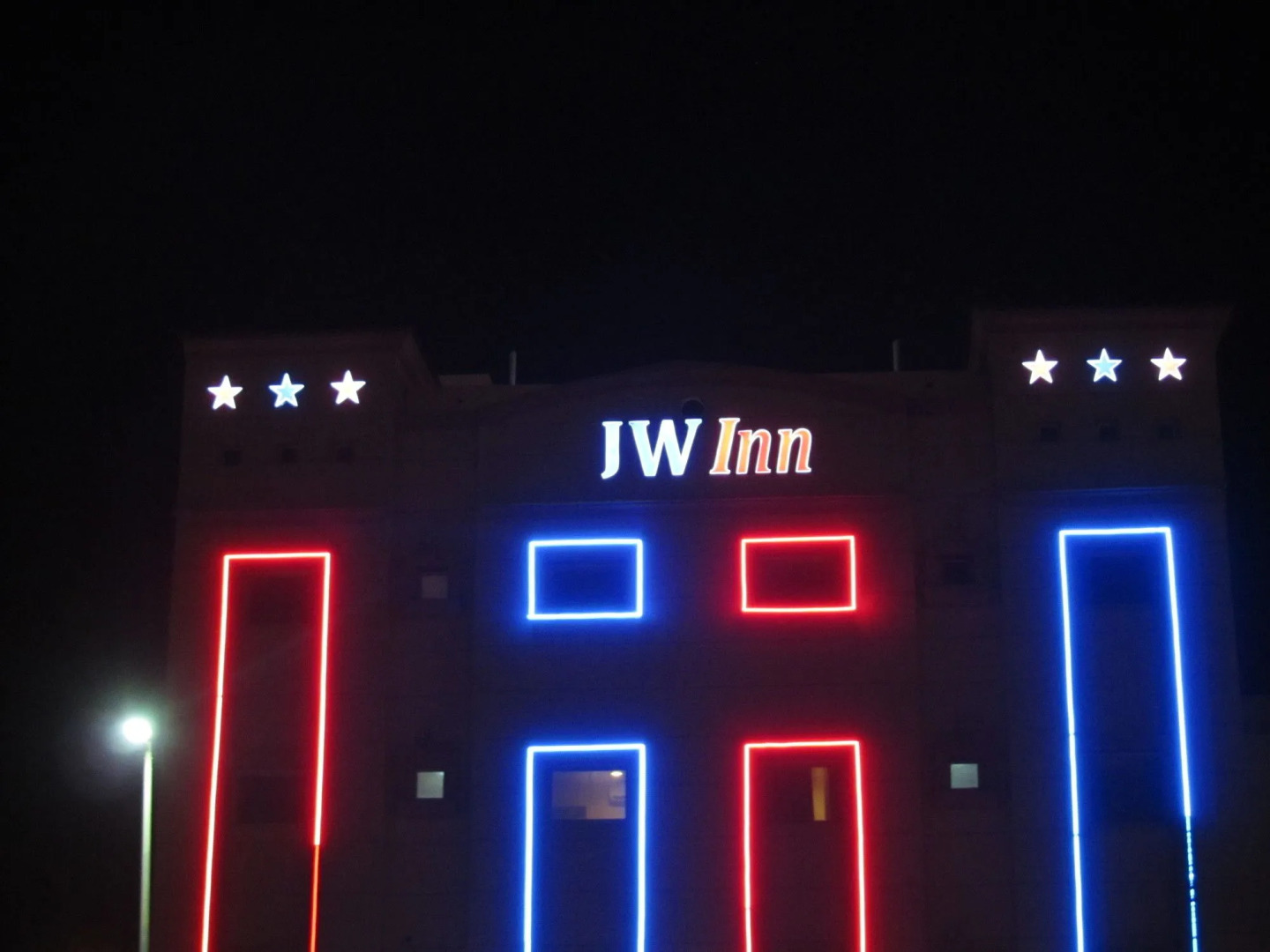JW Inn Hotel