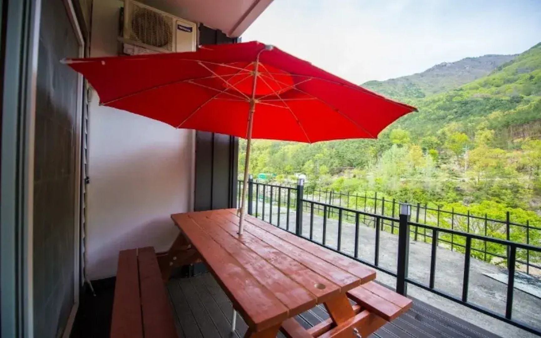 Miryang Nature and People Pension