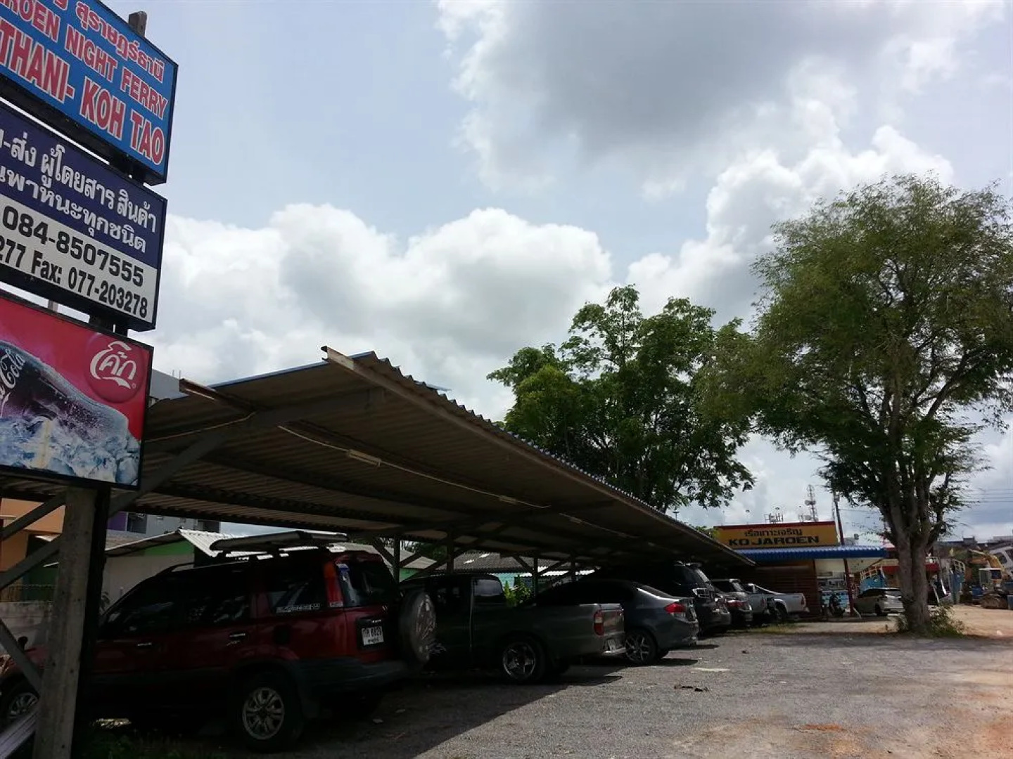 See View Riverside Hotel