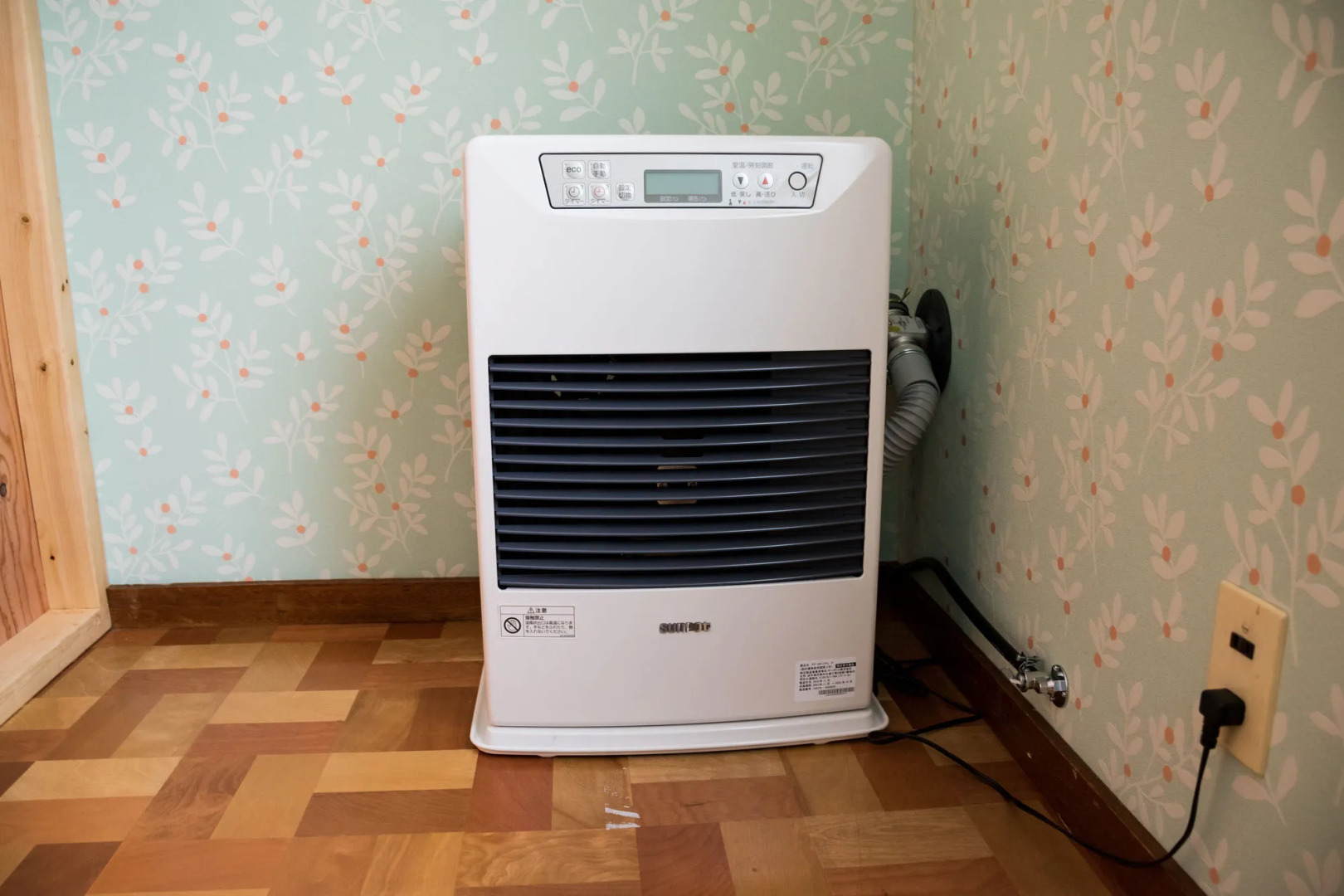 Otaru Guesthouse Harvest - Hostel