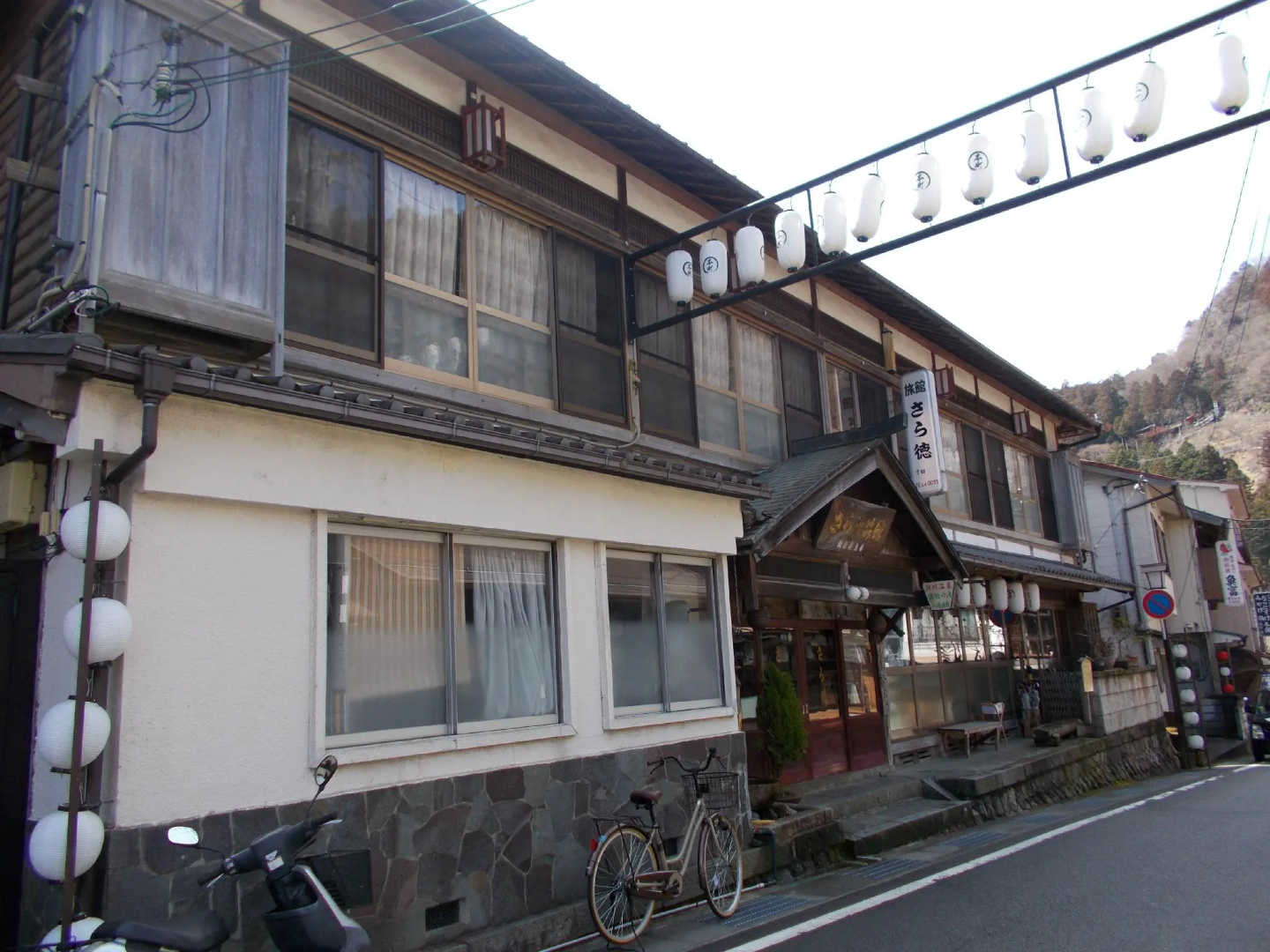 Saratoku Ryokan