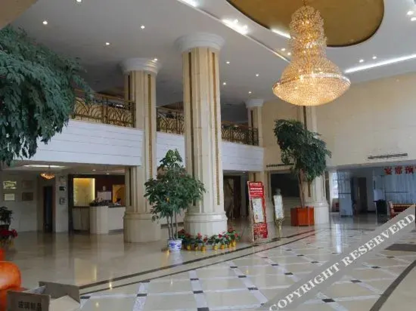 Shayang Tianyuan International Hotel