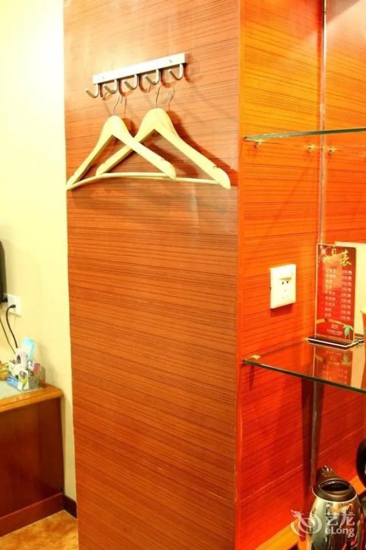 Wuhu Fusite Business Hotel - Zhongshan Road