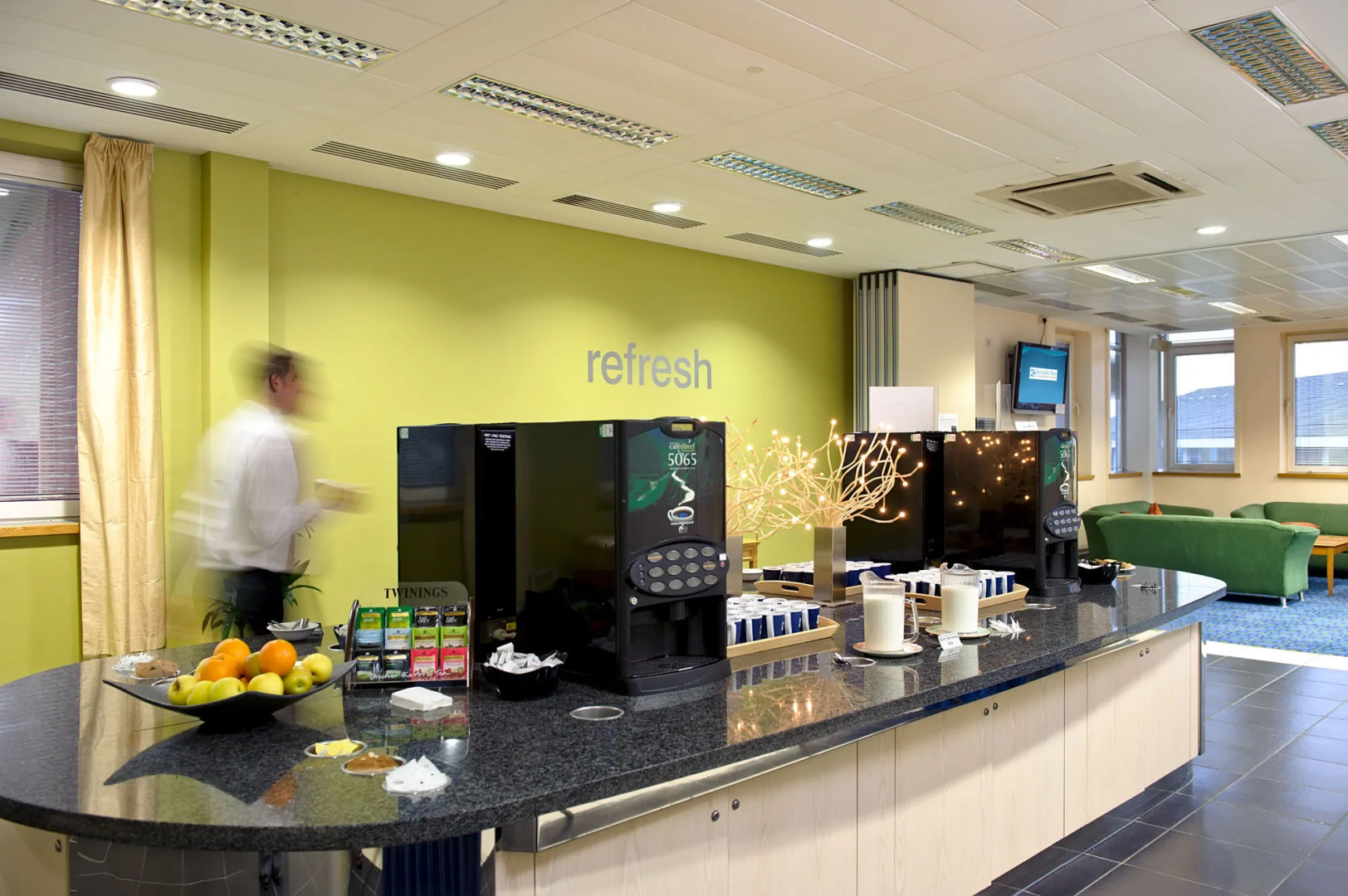 Kents Hill Park Training and Conference Centre