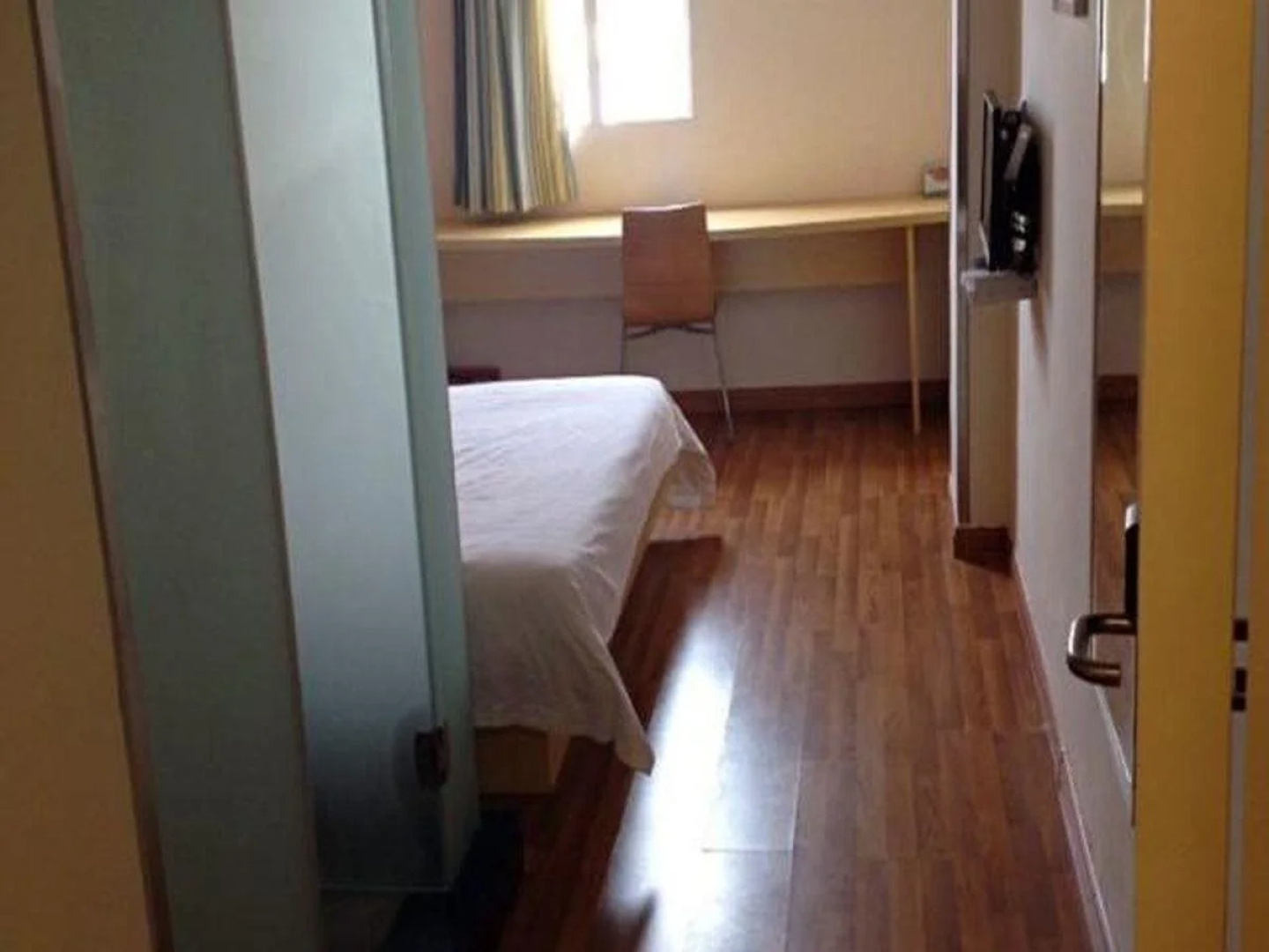 7 Days Inn Hainan University