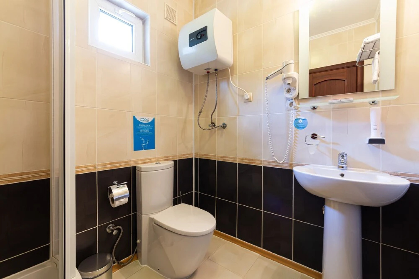 Отель «Буковель»