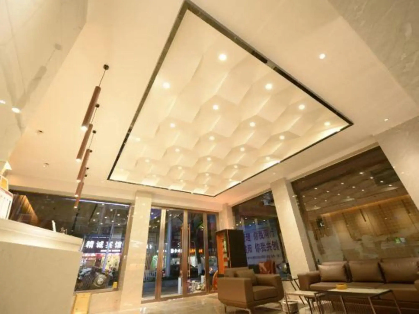 Nanping Baolong Hotel (Jianyang Second Hospital)