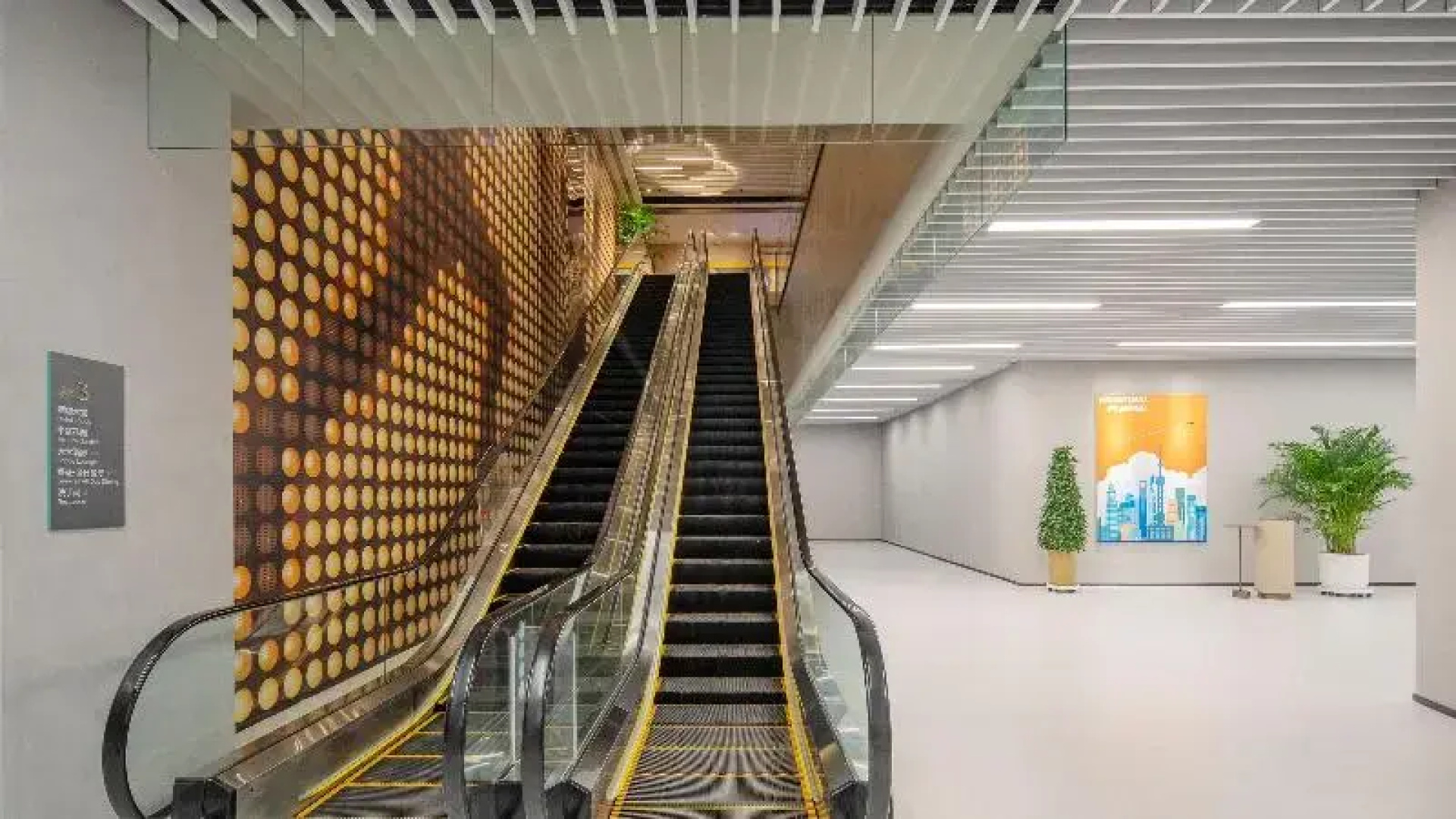 Holiday Inn Shanghai Pudong Airport by IHG