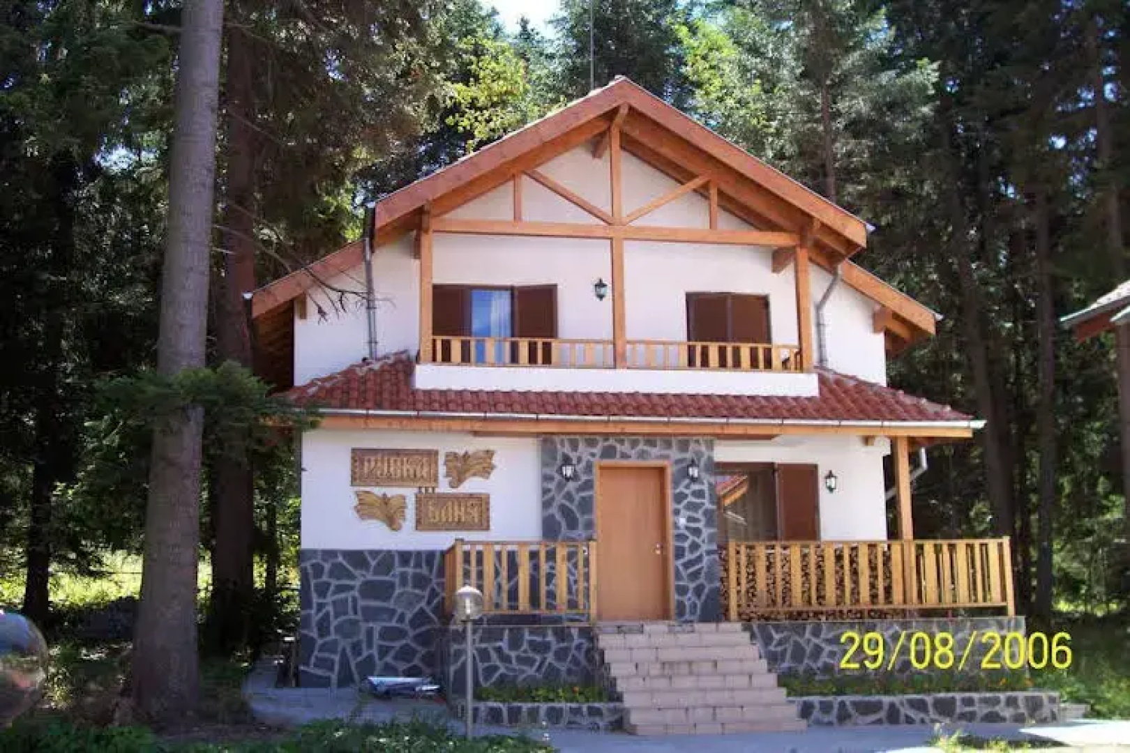 Saint George Holiday Village