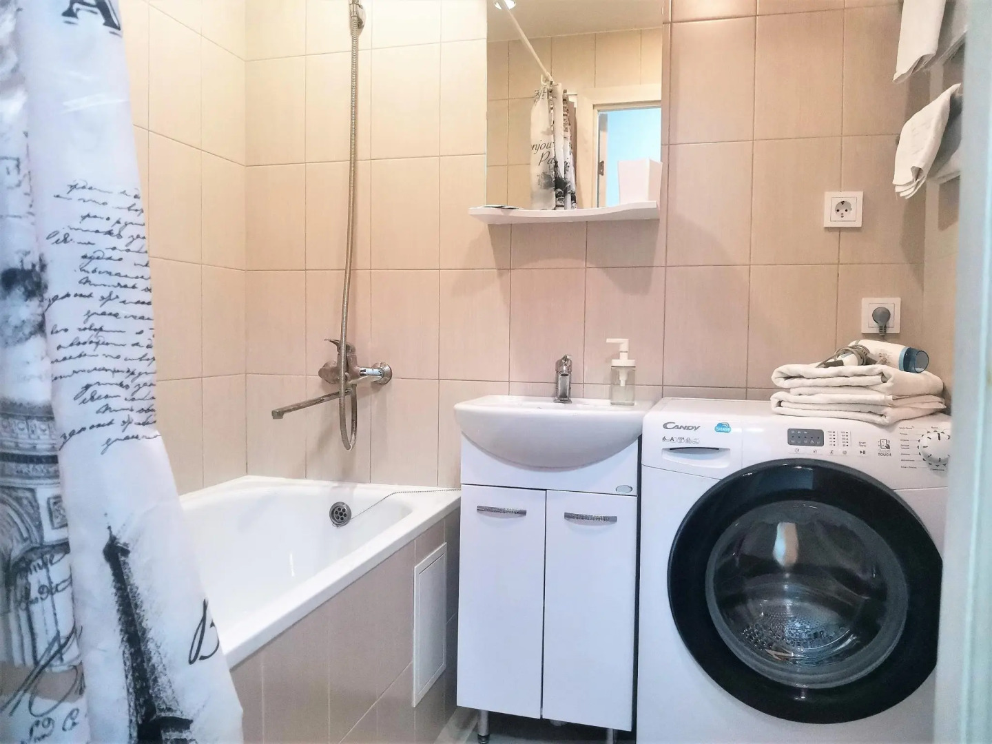 Апартаменты на улице Калинина