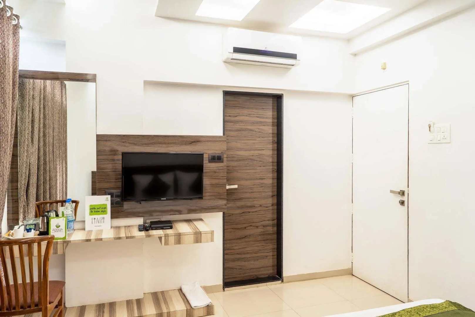 Treebo Trend Hotel Shiva's