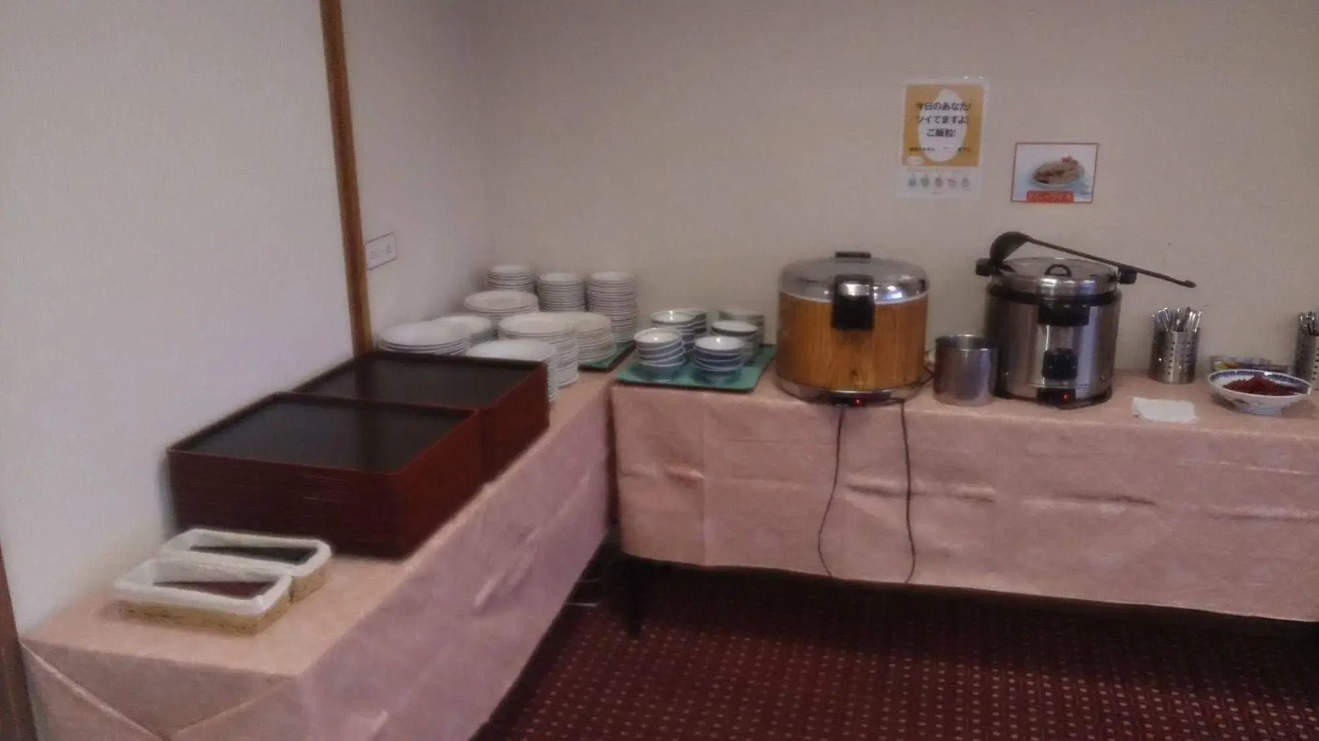 Hotel Select Inn Hamamatsu Ekimae