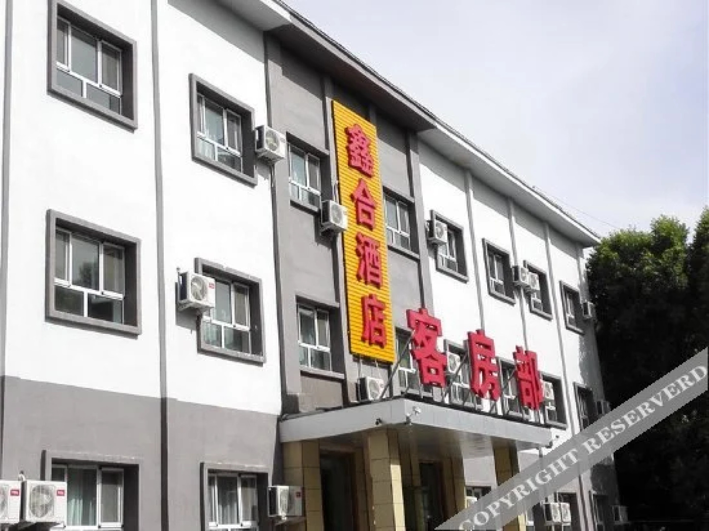 Lvhu Hotel