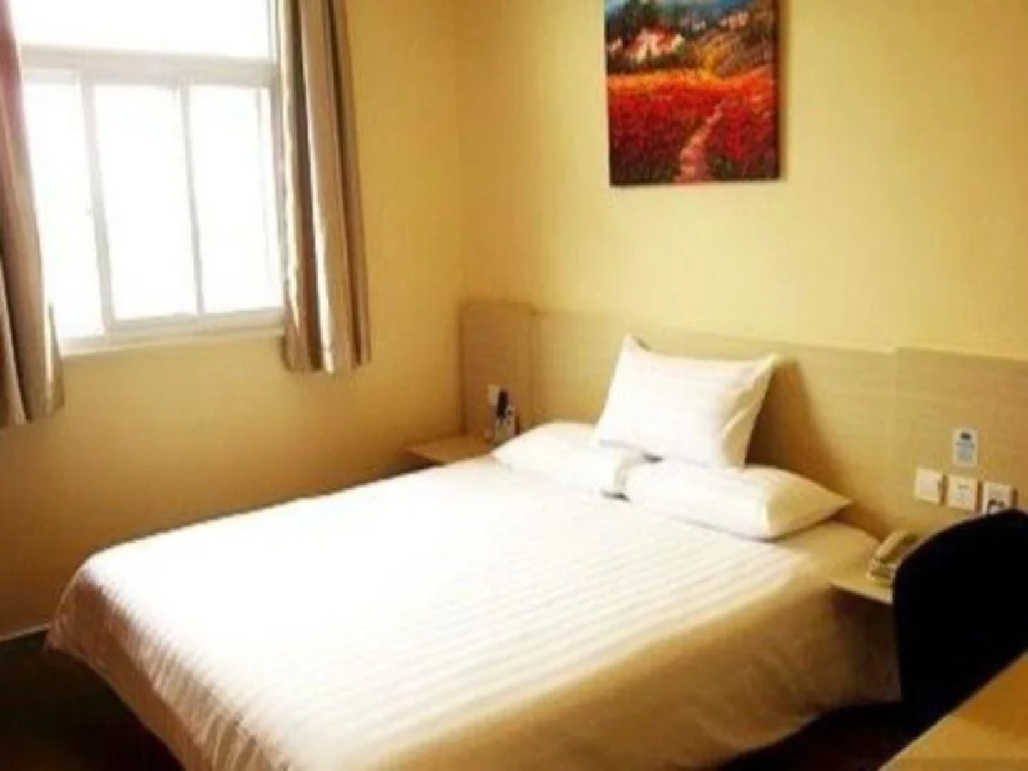 Hanting Express Linfen Railway station