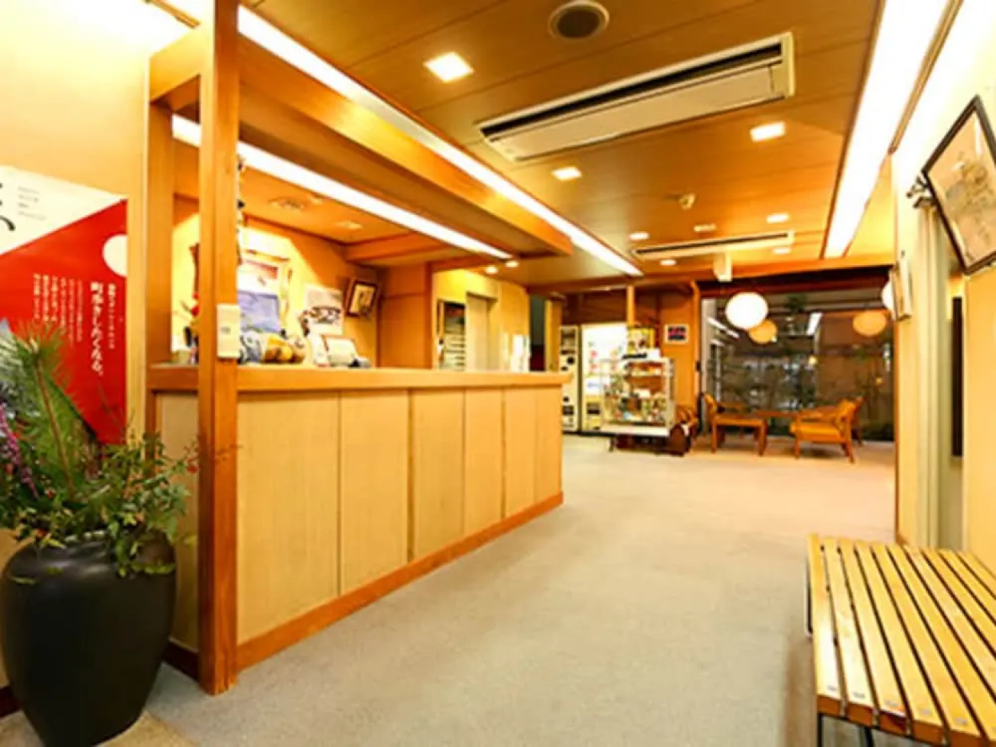 Hotel Yoshida