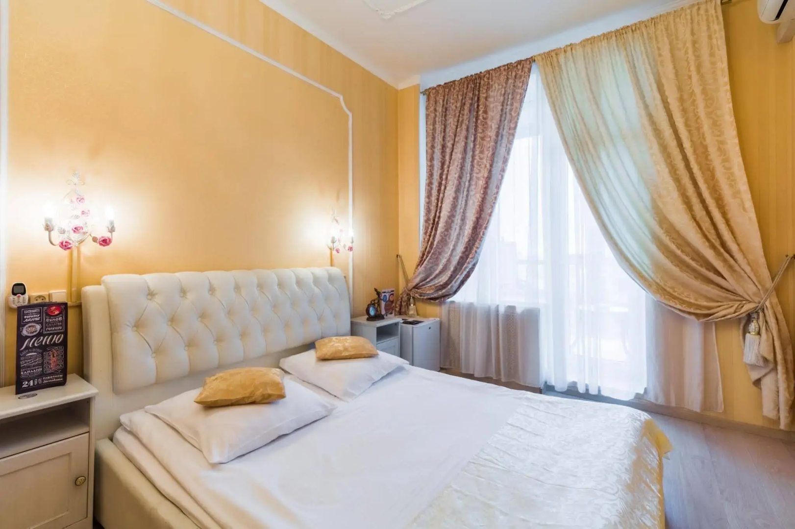 Апартаменты Royal Capital