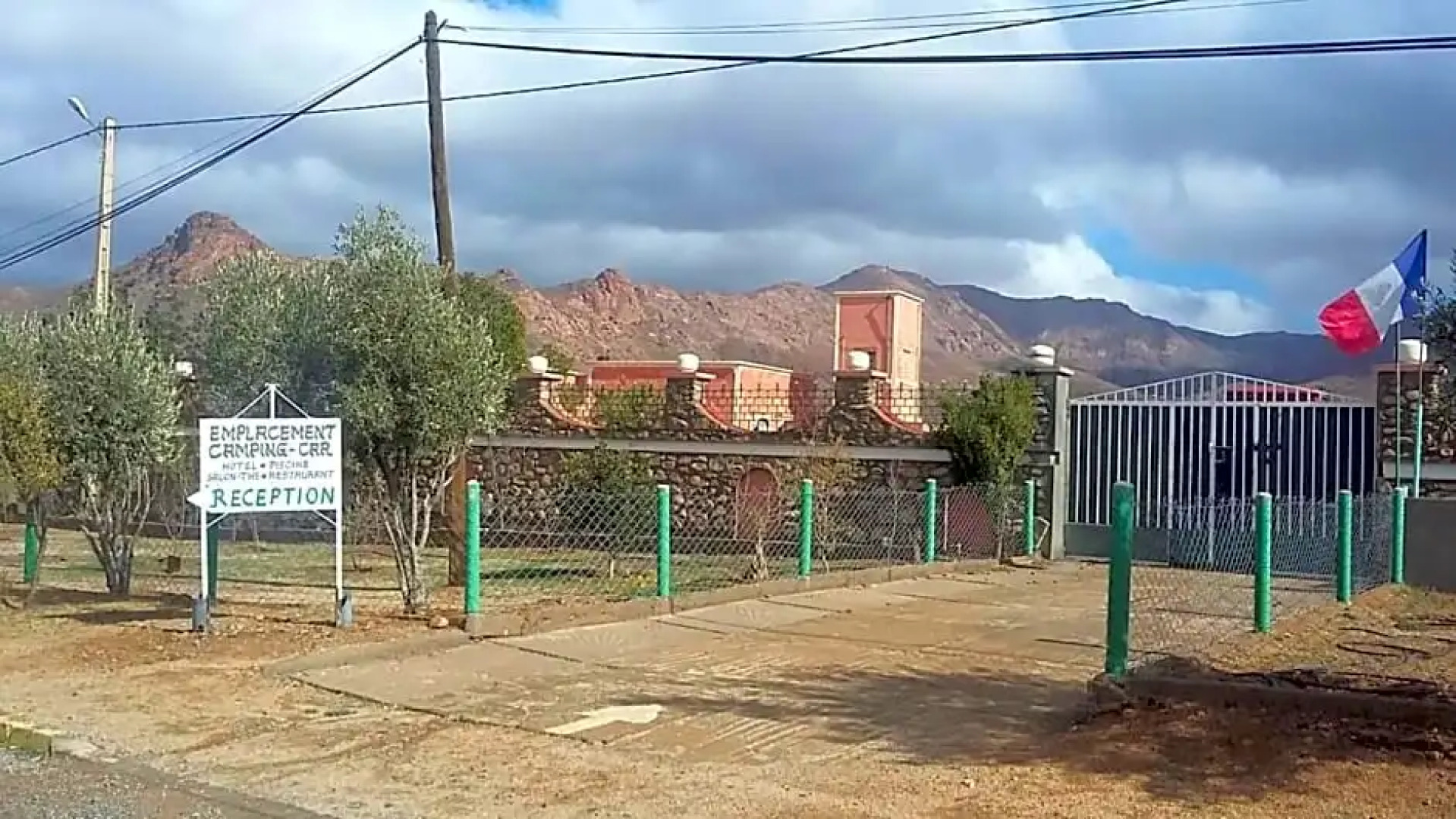 Hôtel la Fleur D Amanouz