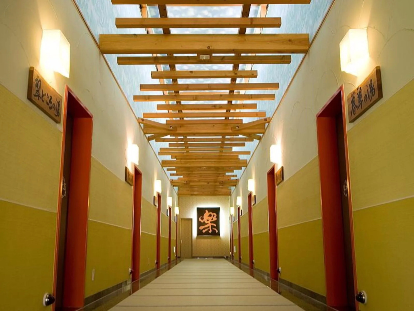 Okutone Onsen Hotel Sunbird