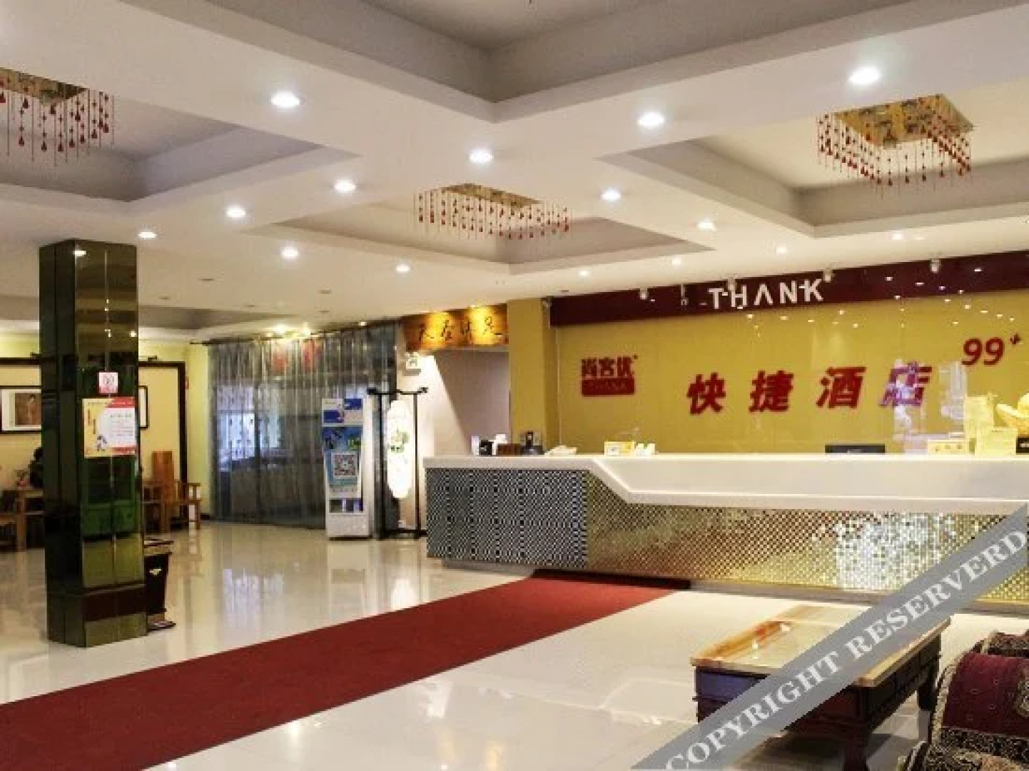 Thank You Express Hotel (Qiqihar Longsha Road)