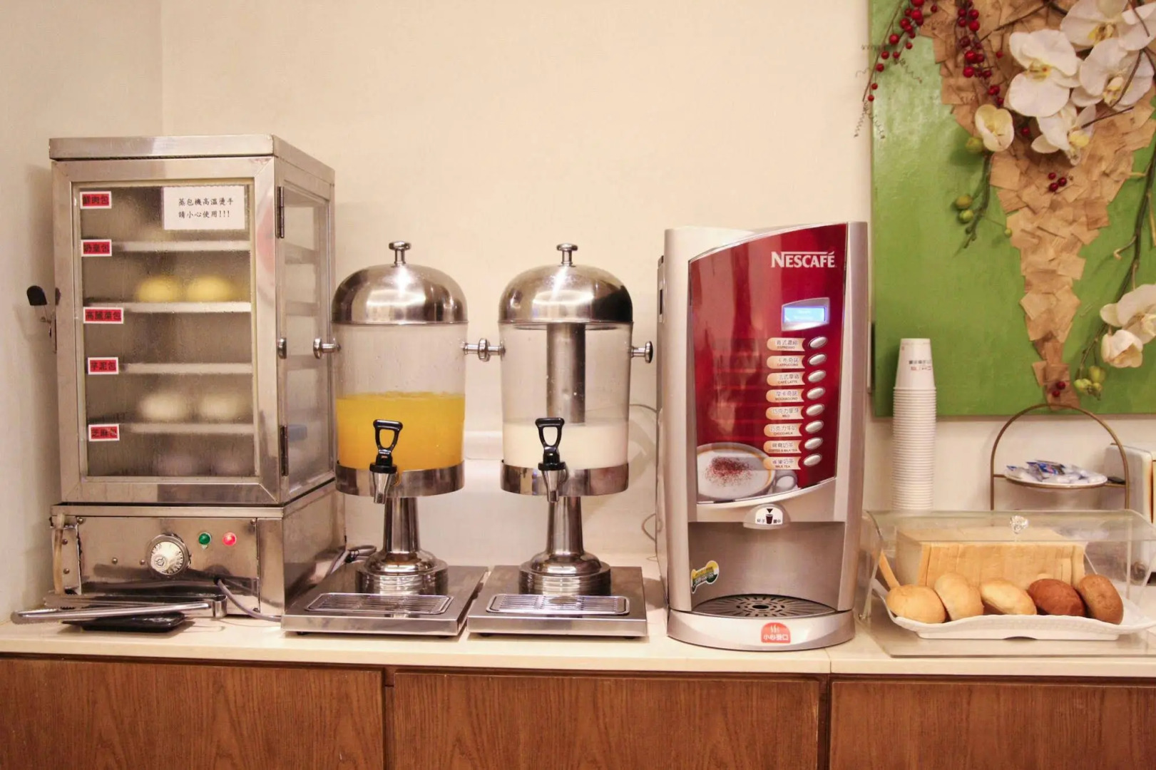 Lanxia Boutique Motel