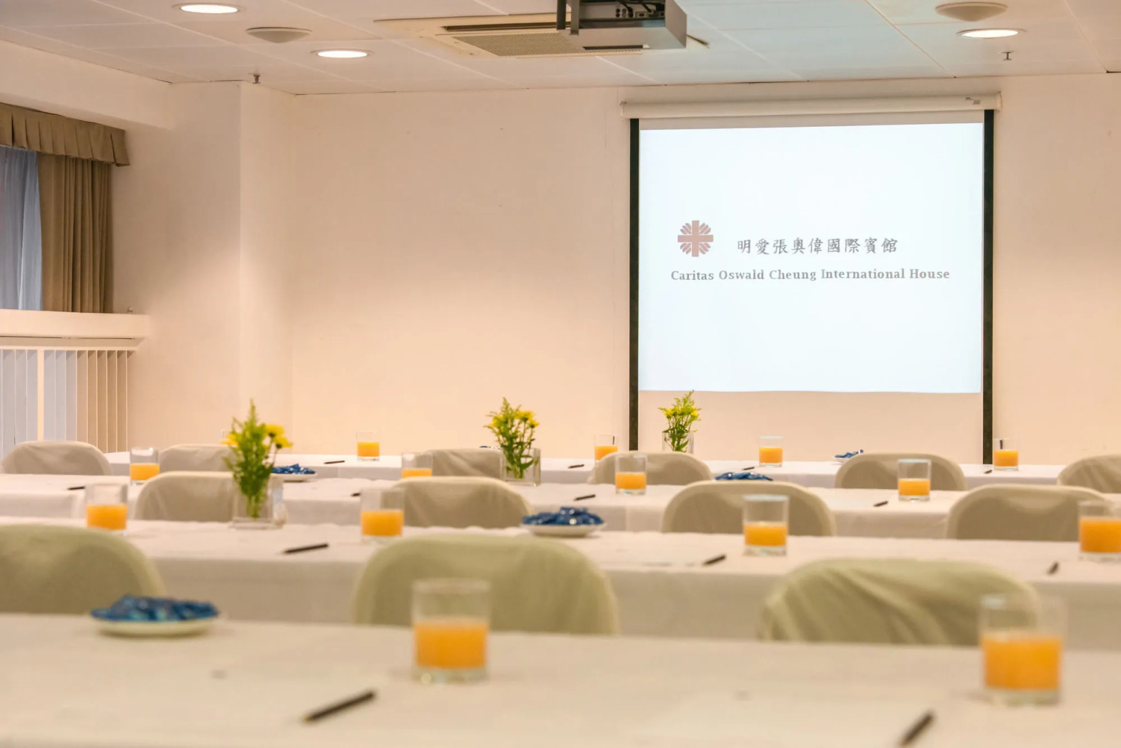 Caritas Oswald Cheung International House